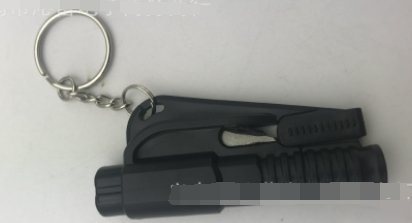 Emergency Escape Keychain